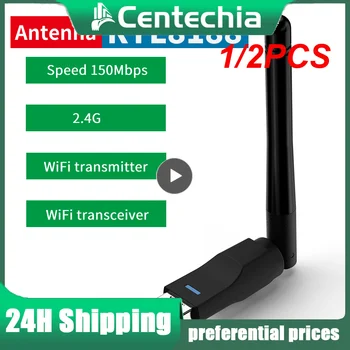 1/2 бр. 150 Mbps с USB Wifi Адаптер Ethernet USB WiFi Приемник За DVB DVB TTop Box Високоскоростна За Freesat V7S V8 Super Tv Box