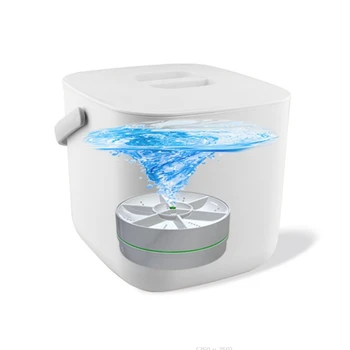 Портативна мини пералня USB с въртяща се турбина Миялна машина за чорапи, бельо, миене на съдове за пътуване у дома Бяла 3