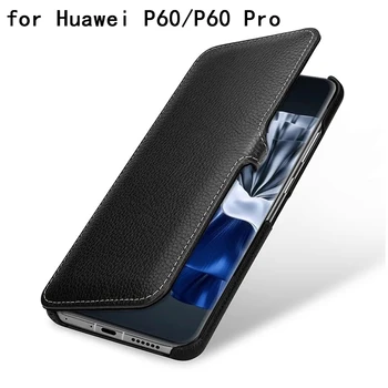 Нов калъф от естествена кожа за Huawei P60 Carcasa Business Flip Phone Funda за Huawei P60 Pro Корпуса Capa