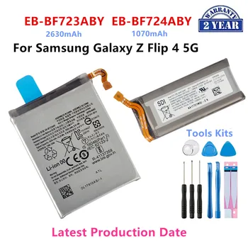 Чисто Нова Батерия EB-BF723ABY EB-BF724ABY За Samsung Galaxy Z Flip 4 5G F723 F724 SM-F7210 Резервни Батерии + Инструменти