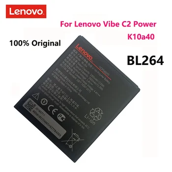 100% Оригинален 3500 mah BL264 Взаимозаменяеми Батерия За Lenovo Vibe C2 Power K10a40 S120 161203 Батерии За Мобилни Телефони Bateria
