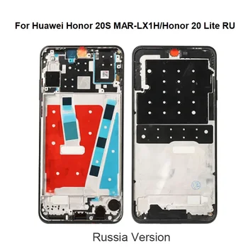 За huawei honor 20s (версия за Русия) корпус заплата със средната рамка на предната рамка, поставка за LCD дисплей за huawei honor 20 lite