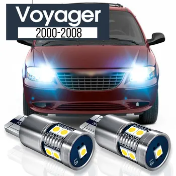 2 елемента led габаритни светлини, Аксесоари за габаритных светлини Canbus за Chrysler Voyager 2000-2008 2001 2002 2003 2004 2005 2006 2007