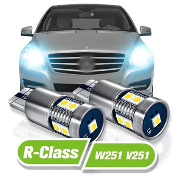 За Mercedes Benz R Class W251 V251 led габаритный фенер 2 бр. Габаритный фенер 2006-2014 2008 2009 2010 2011 2012 2013 Аксесоари