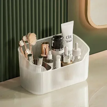 Матиран козметични органайзер За баня, спални, настолен съхранение на козметика, червило, парфюм, козметика за грижа за кожата, вградена кутия за съхранение