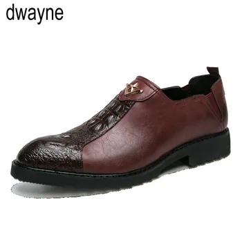 Мъжки Класически Булчински Обувки-Oxfords За парти, Италиански Мъжки Модел Обувки-Oxfords с перфорации тип 