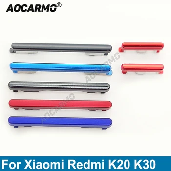 Aocarmo за Xiaomi Redmi K20 K30 /Mi 9T за Включване/изключване на звука, увеличаване/намаляване на звука, страничен бутон, ключ дубликат част