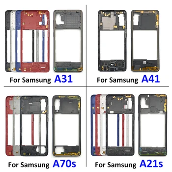 За Samsung A21S A31 A41 A70S Корпус Средната лента Bezel + Страничен Бутон за Включване-изключване захранване + Задния Капак на Отделението за батерията С логото на