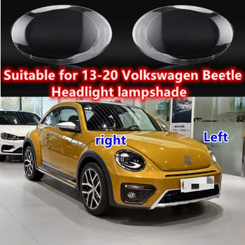 Подходящ е за Volkswagen Beetle главоболие лампа 13-20 Beetle главоболие лампа на Корпуса на лампата Повърхността на лампа лампа светлини лампа