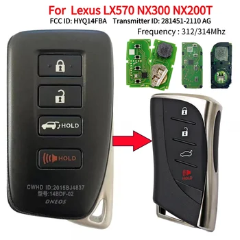 На вторичния пазар дистанционно управление без ключ Флип Смарт Ключодържател Подходящ за Lexus Lx570 NX300/H NX200T дистанционно управление с номер на FCC: HYQ14FBA 89904-78470