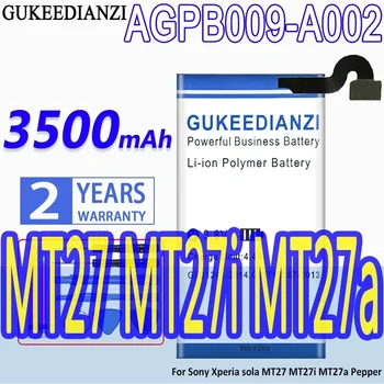 Батерия GUKEEDIANZI AGPB009-A002 голям капацитет 3500 mah за Sony Xperia sola MT27 MT27i Pepper MT27a