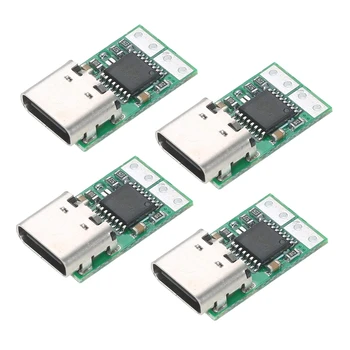 4X USB-C PD2.0/3.0 Преобразувател на постоянен ток Модул захранване Примамка Задейства Бързо зареждане Детектор Тестер анкета (ZYPDS)