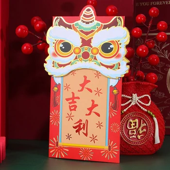 Китайски Червен Плик от 16 части празника на Нова Година Пликове с пари на късмет Цветни Пликове 8,9X18,3 см 2