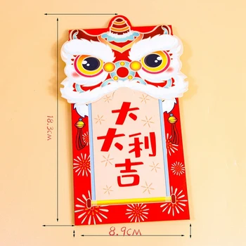 Китайски Червен Плик от 16 части празника на Нова Година Пликове с пари на късмет Цветни Пликове 8,9X18,3 см 5