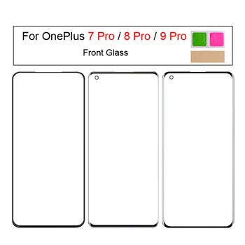За OnePlus 7 Pro/9 Pro/8 Pro с тъчскрийн, резервни части за ремонт на предната стъклен капак на екрана на телефона