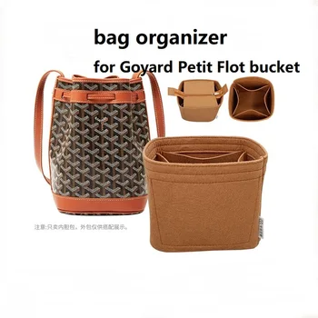【Се продава само вътрешна чанта】 Поставяне-органайзер за чанти Goyard Petit Flot Органайзер за кофи с Разделител Шейпър Защитно клон