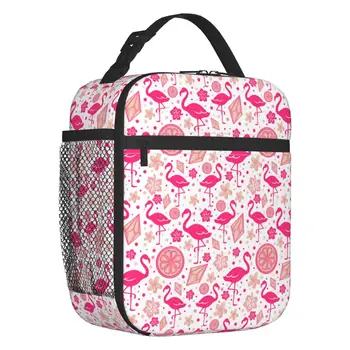 Розови летни Фламинго с шарките на Фламинго, Преносими Обяд кутии, Охладител, Термоизолированная чанта за обяд за ученици