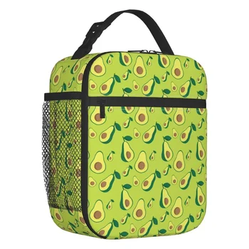 Любим зелено авокадо с шарките на лицето, изолиран обяд-пакет за пикник на открито, термоохладитель, кутия за bento за жени и деца