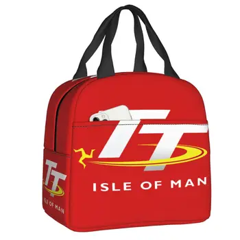 Чанта за обяд Isle Of Man TT Races за училище, водоустойчив хладилника с храни, изолации, топло обяд-бокс, дамски, детски чанти-тоут