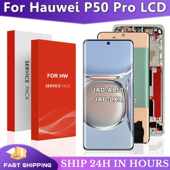100% Тестван За Huawei P50 Pro LCD JAD-AL50, JAD-AL00 Дисплей Тъчпад Дигитайзер на Екрана В Събирането на Рамка За P50 Pro LCD