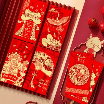 6шт Китайския Пролетен Фестивал Хунбао Червени Пликове Китайската Нова Година 2024 Паричен Чанта за Декорация на Дома Щастлив Торбичка