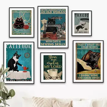 Реколта тоалетна хартия за четене котки, вълнена тестото, стенни рисунки върху платно, постери на скандинавскую тема и щампи за декора на банята