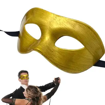 Маскарадная маска за лице, маска за лице за Хелоуин, Множество преносими маска за лице на Венециански карнавал, парти в чест на Хелоуин, за Mardi Gras