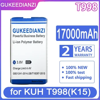 Преносимото батерия GUKEEDIANZI 17000 mah за KUH T998 (K15)