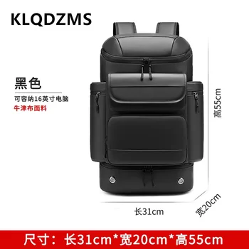 Раница за лаптоп KLQDZMS, мъжки найлонова раница повишена мощност, лека Спортна раница за пътуване, женствена чанта през рамо с USB зареждане 1