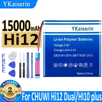 15000 ма YKaiserin Батерия За CHUWI Hi12 Двойна Система 64G Chuwi HI10 plus HI10plus CWI527 CW1527 10,8 