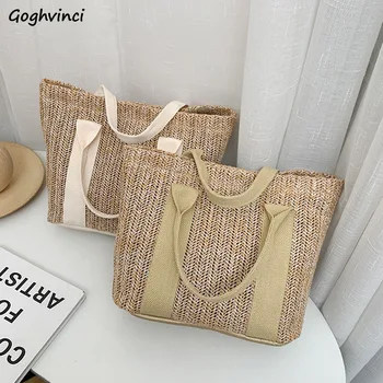 Тъкани торби с горната дръжка, дамски летни универсални сламени чанти за пазаруване с голям капацитет, ежедневни чанти-тоут, дамски чанти в ретро стил за почивка на плажа