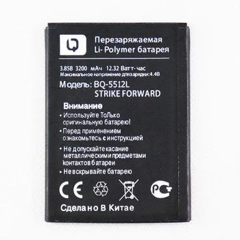 Батерия BQ-5512L с капацитет 3200 mah за мобилен телефон BQ STRIKE FORWARD