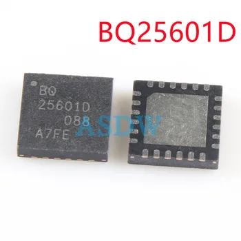 20 бр/лот зарядно устройство ще захранване на чип за BQ25601D