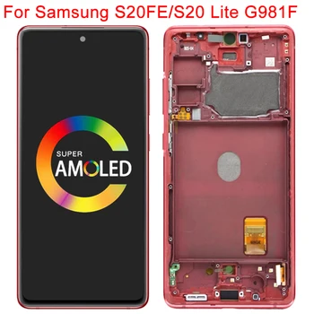 Оригинален S20FE 4G G780B LCD дисплей За Samsung S20 Фен Edition 5G Дисплей С Рамка SM-G781B/DS G781U LCD сензорен Екран възли
