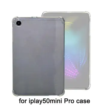 8,4-Инчов Калъф За Alldocube Iplay 50 Mini Tablet PC Pro TPU Soft Shell Защитен Калъф За Alldocube Iplay 50mini