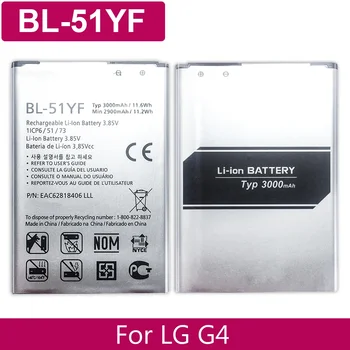 Подмяна на Мобилен Батерия 3000 ма BL-51YF За LG G4 H815 H810 VS999 F500 F500S F500K F500L H81 H818 H819 BL 51YF Батерия За Телефона
