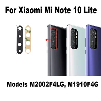10 бр., оригинални за Xiaomi MI note 10 Lite, смяна на стъкло на задната капачки на обектива на камерата