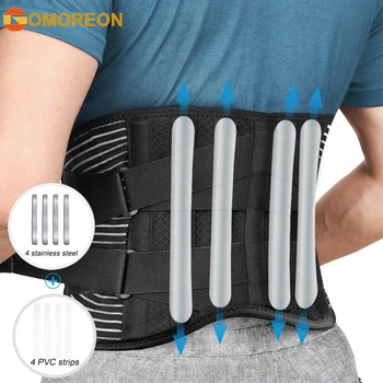 Лумбална поддържащ колан-за мъже и жени. Компрессионный ортопедичен бандаж за гърба, носилки и коректор стойка за декомпресия на гръбначния стълб