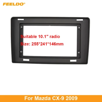 FEELDO Car Audio 10,1 
