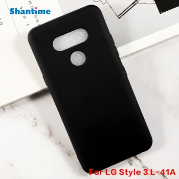 За LG Style 3 L-41A гелевый пудинг Силиконова защитно делото телефон за LG Style 3 L-41A мек калъф от TPU