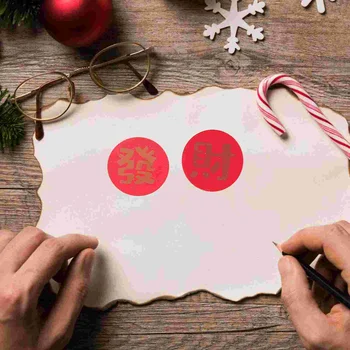 Етикети за китайската Нова Година, декоративни етикети, запечатване подарък кутии, Многофункционални етикети от хартия с покритие, Декоративна парти 3