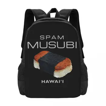 Spam Musubi Hawaii Оно Food Модерен Хавайски Раница За Съвместна Работа с Голям Капацитет за Сладка Сгъваем 3D принтиране