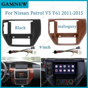 9-инчов адаптер за предната част на рамката на автомобили Nissan Patrol V5 Y61 2011-2015 Комплект за монтаж на таблото на Android-радио