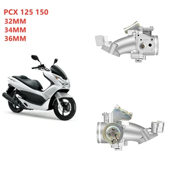 Нов 32 мм 34 мм и 36 мм Корпуса на Педала на Газта Мотоциклет На Honda PCX125 PCX150 SH125I SH150I PCX 125 150