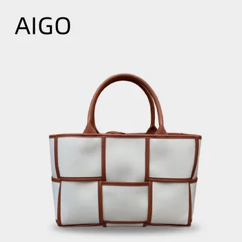 Тканая чанта-тоут AIGO, луксозна Дизайнерска холщовая чанта, модни Дънкови тканая чанта с Голям капацитет, есенно-зимна чанта-тоут Bolas