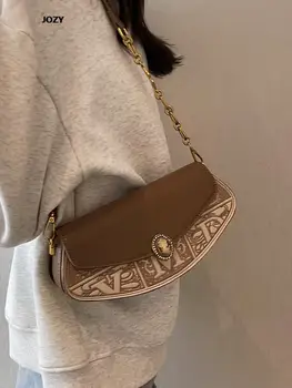 Реколта луксозни дизайнерски кожени нова чанта през рамо за жени 2023, летни модни универсални чанти на висококачествени, ежедневни чанти през рамо