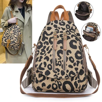 Модерен Нов дамски раница/ поясная чанта с леопардовым принтом за момичета, пътни чанти-незабавни посланици, Леопардовая чанта-за награда, портфейли