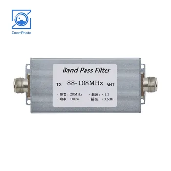 Полосовой филтър BPF 88-108 Mhz Полосовой филтър със защита от смущения, висока чувствителност на прием на 100 W