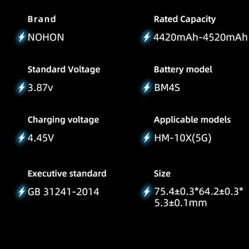Батерия NOHON За Xiaomi Redmi BM4S BM3L BM4E BM47 BM4J BN4A BM4T BM4V BM5A BM53 BM58 BM4V BM3J 10X3 Pro K30 Ultra Note Bateria