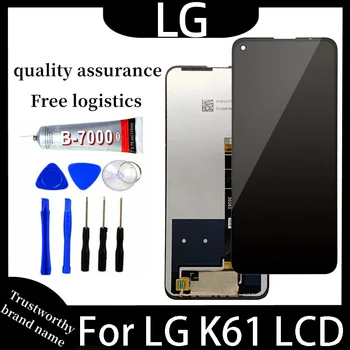 6,53 инча За LG K61 LCD дисплей LCD сензорен екран на LG K61 LMQ630EAW подмяна на компоненти Дигитайзер LCD дисплея